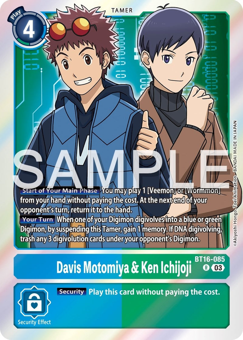Image for Davis Motomiya & Ken Ichijoji [Beginning Observer]