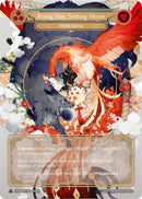 Rising Sun Setting Moon Marvel (MST100) [MST]