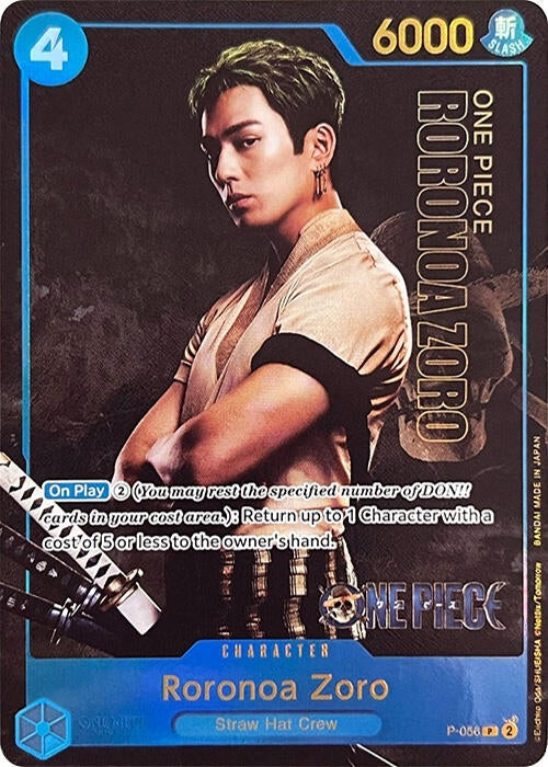 Roronoa Zoro Premium Card Collection Live Action Edition (P-056) [OP-PR]