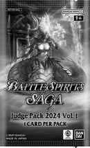 Judge Pack 2024 Vol 1 [LEP]