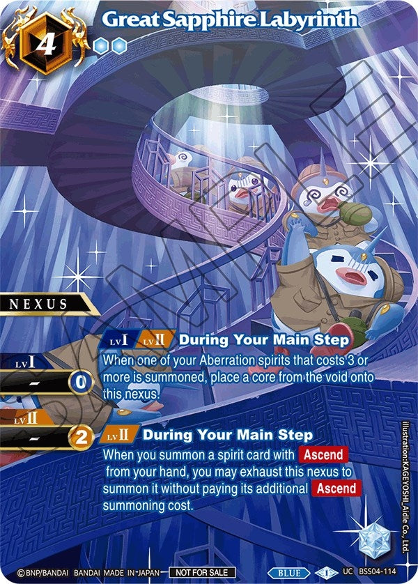 Great Sapphire Labyrinth Exclusive Nexus Pack Vol 1 (BSS04-114) [LEP]
