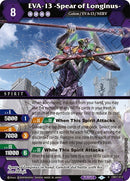 EVA 13 Spear of Longinus (CB01-013) [CB01]