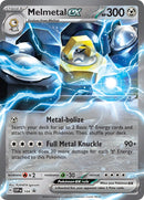 Melmetal ex 104 (104) [SVP]