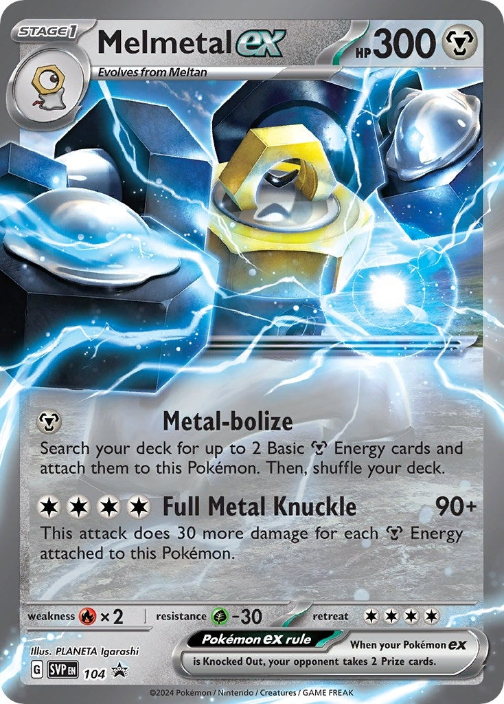 Melmetal ex 104 (104) [SVP]
