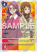 Image for Yolei Inoue & Kari Kamiya [Beginning Observer]