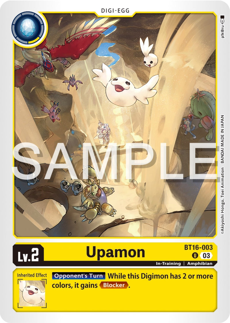 Image for Upamon [Beginning Observer]