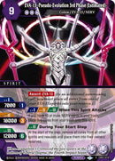 EVA 13 Pseudo Evolution 3rd Phase Estimated (CB01-014) [CB01]