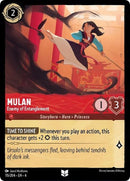 Mulan - Enemy of Entanglement (115/204) [4]
