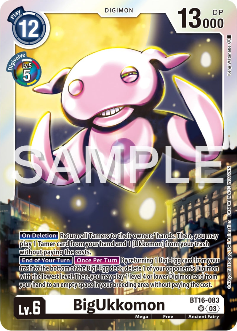 Image for BigUkkomon [Beginning Observer]