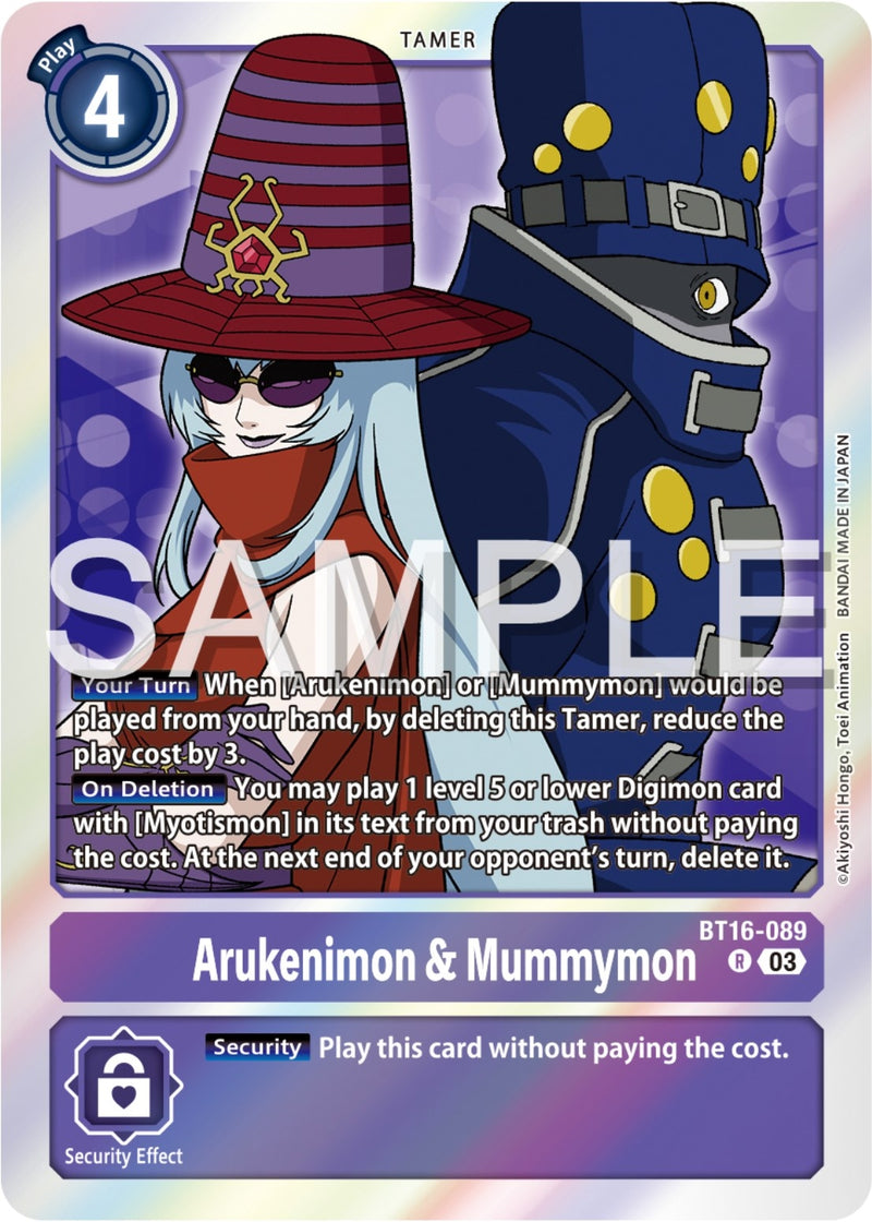 Image for Arukenimon & Mummymon [Beginning Observer]