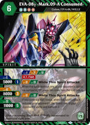 EVA 08y Mark09 A Consumed (CB01-036) [CB01]