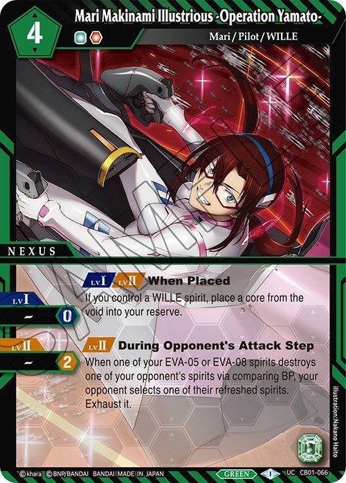 Mari Makinami Illustrious Operation Yamato (CB01-066) [CB01]