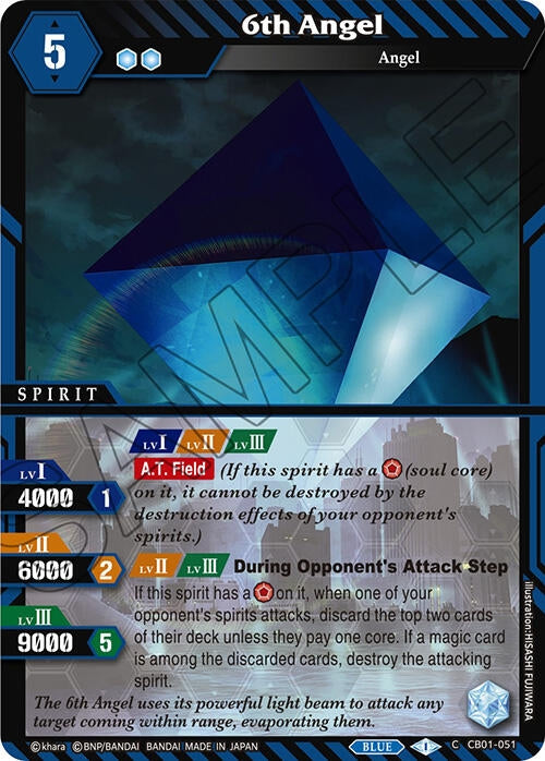 6th Angel (CB01-051) [CB01]