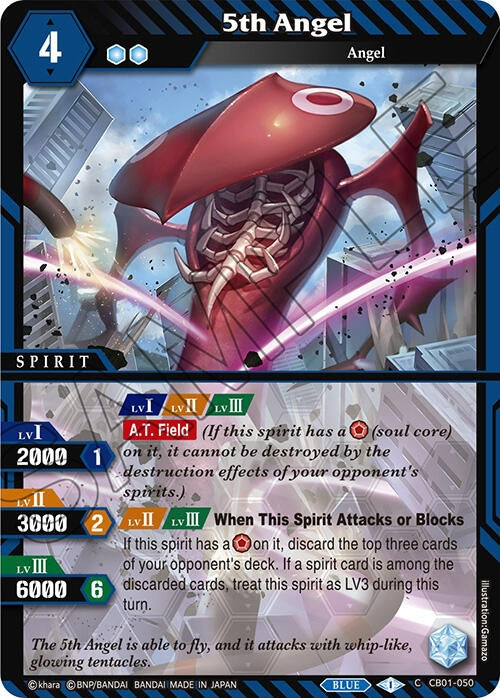 5th Angel (CB01-050) [CB01]