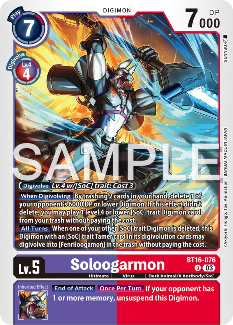 Image for Soloogarmon [Beginning Observer]