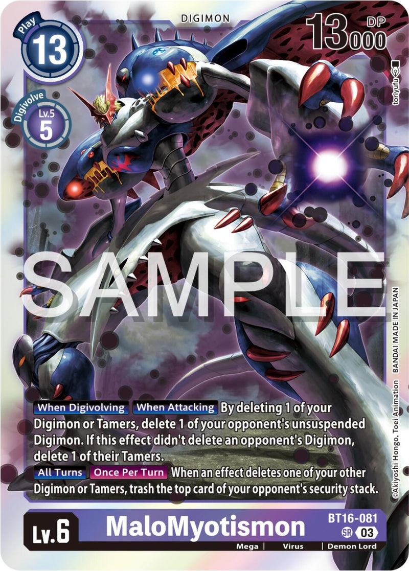 Image for MaloMyotismon [Beginning Observer]