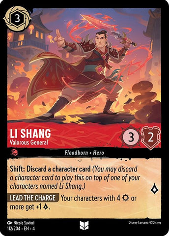 Li Shang - Valorous General (112/204) [4]
