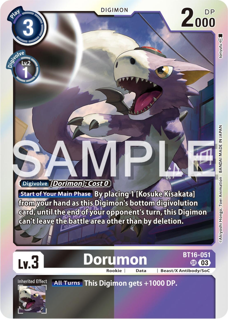 Image for Dorumon [Beginning Observer]