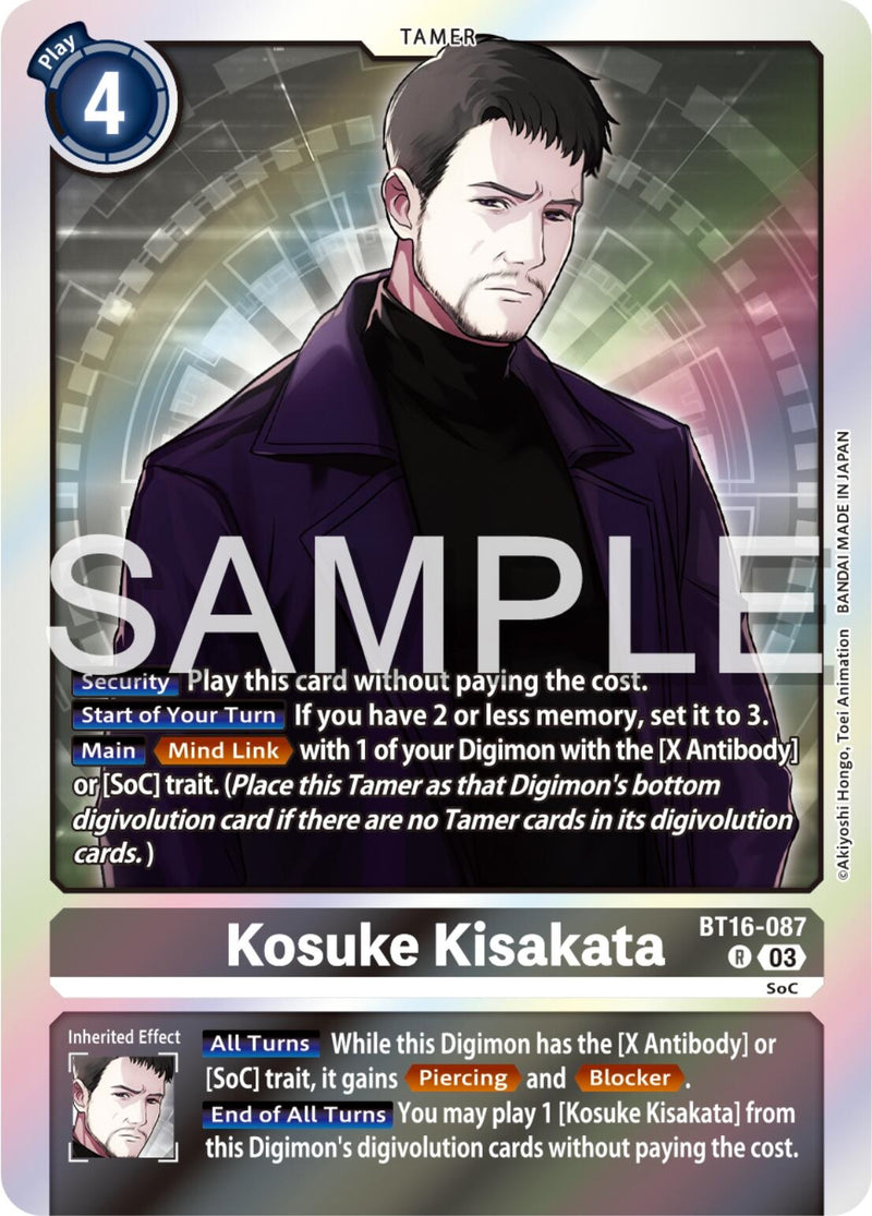 Image for Kosuke Kisakata [Beginning Observer]