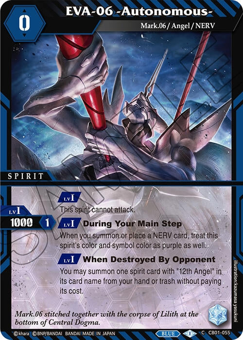 EVA 06 Autonomous (CB01-055) [CB01]