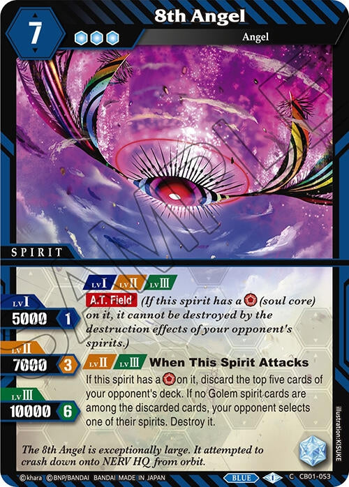 8th Angel (CB01-053) [CB01]