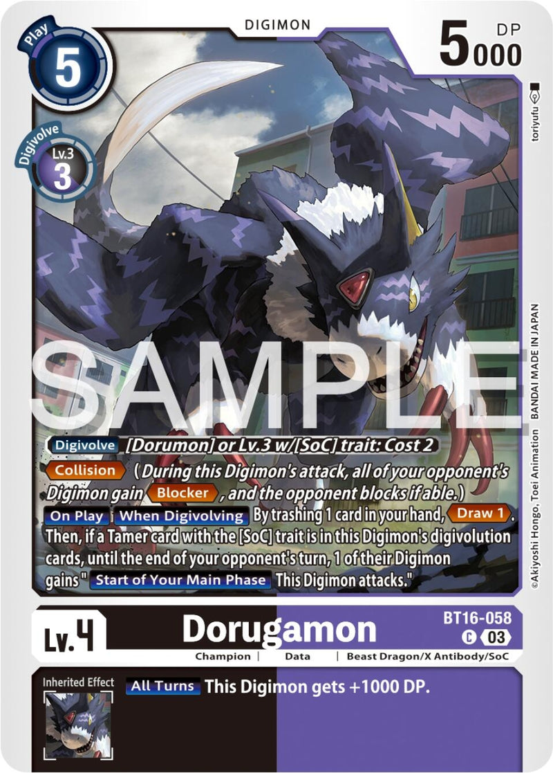 Image for Dorugamon [Beginning Observer]