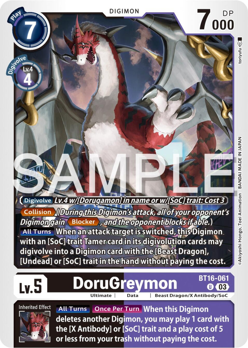 Image for DoruGreymon [Beginning Observer]