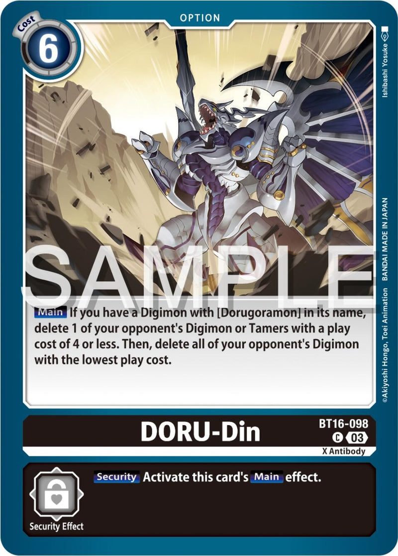 Image for DORU-Din [Beginning Observer]