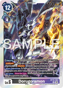 Image for Dorugoramon [Beginning Observer]