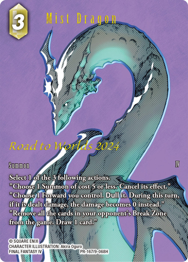Mist Dragon Road to Worlds 2024 (PR-167/9-068H) [PR]