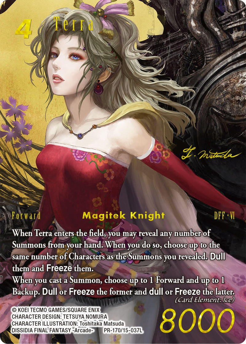 Terra PR 170 (PR-170/15-037L) [PR]