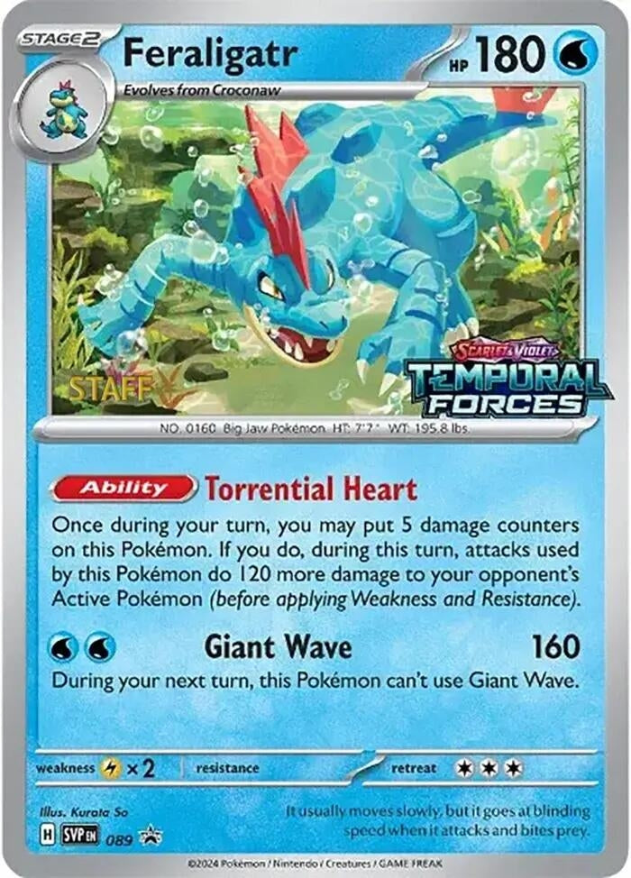 Feraligatr 089 Prerelease Staff (089) [SVP]