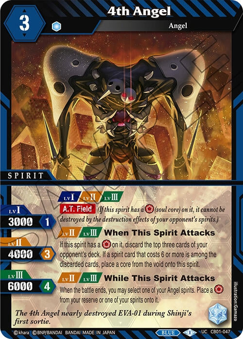4th Angel (CB01-047) [CB01]