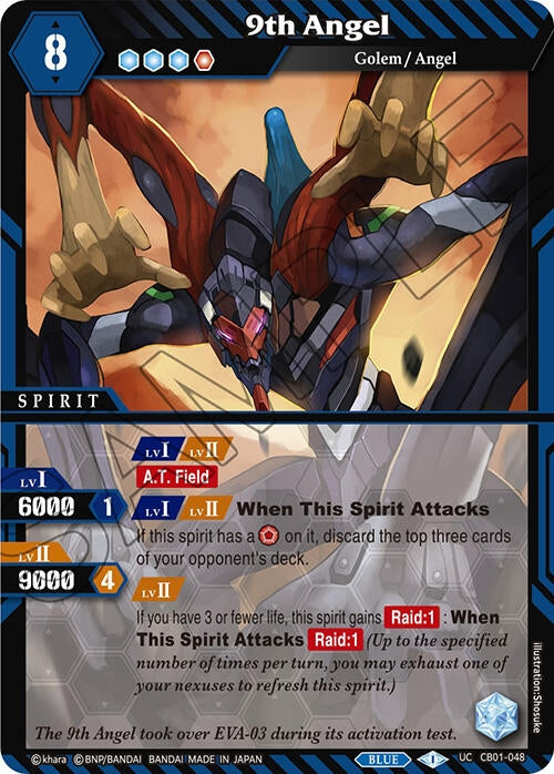 9th Angel (CB01-048) [CB01]