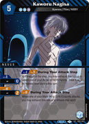 Kaworu Nagisa (CB01-067) [CB01]