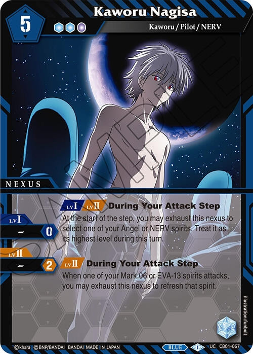 Kaworu Nagisa (CB01-067) [CB01]