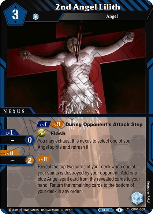 2nd Angel Lilith (CB01-068) [CB01]