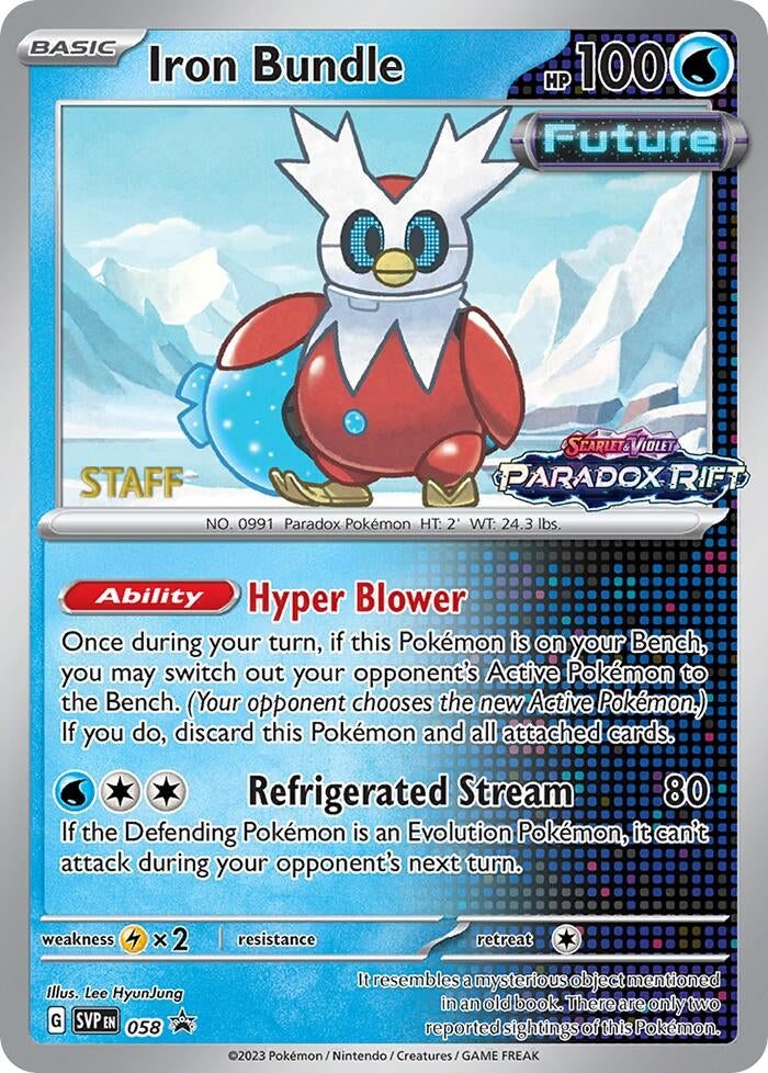 Iron Bundle 058 Prerelease Staff (058) [SVP]