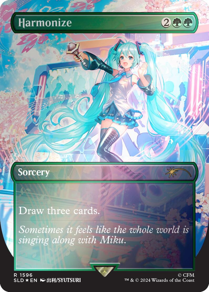 Harmonize Rainbow Foil (1596) [SLD]