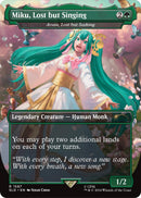 Miku Lost but Singing Azusa Lost but Seeking (1597) [SLD]