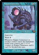 Kappa Cannoneer Retro Frame (401) [MH3]