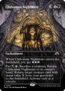 Chthonian Nightmare Borderless (330) [MH3]