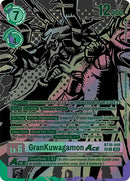 Image for GranKuwagamon ACE (Textured) [Beginning Observer]
