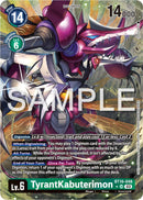 Image for TyrantKabuterimon (Alternate Art) [Beginning Observer]