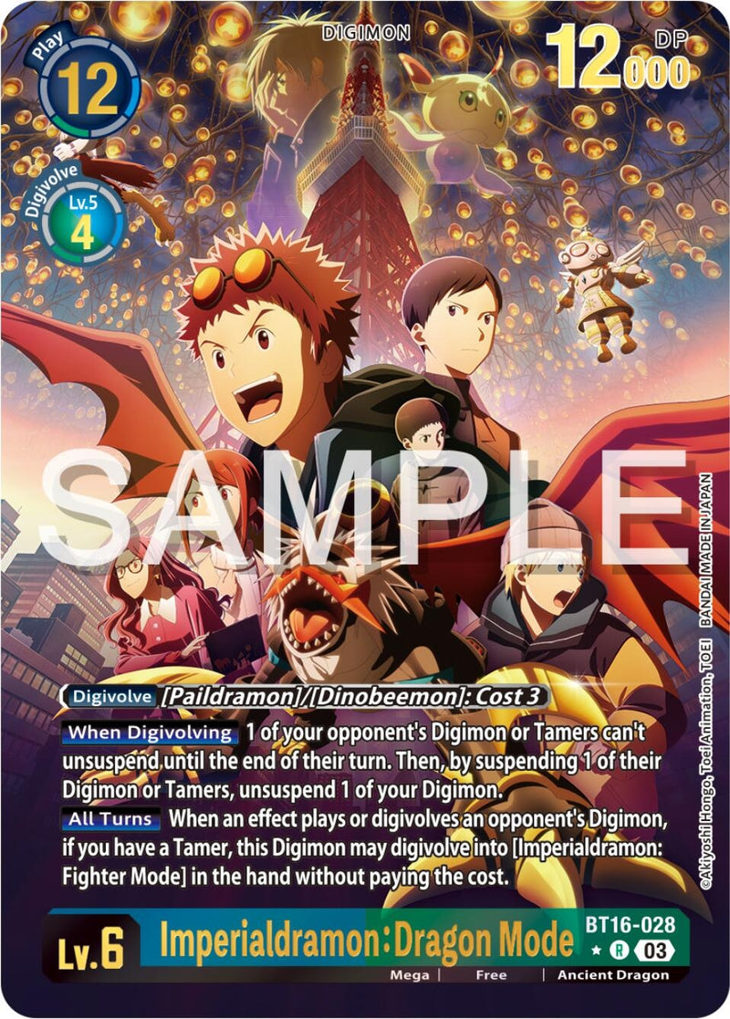 Image for Imperialdramon: Dragon Mode (Alternate Art) [Beginning Observer]