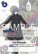 Image for Lui Ohwada (Alternate Art) [Beginning Observer]