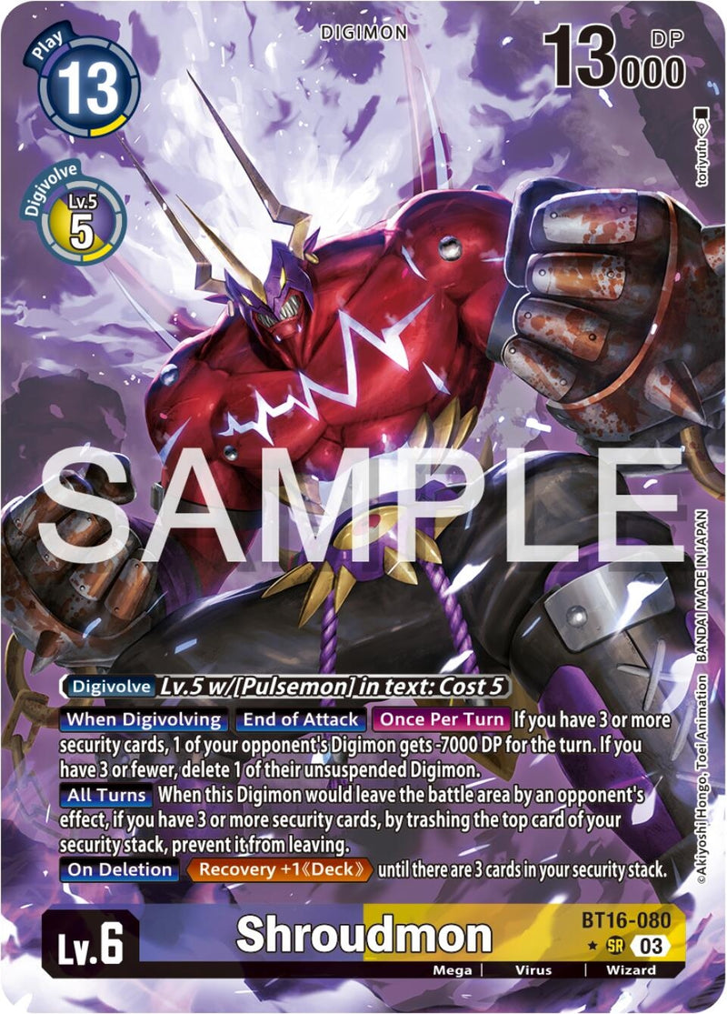 Image for Shroudmon (Alternate Art) [Beginning Observer]