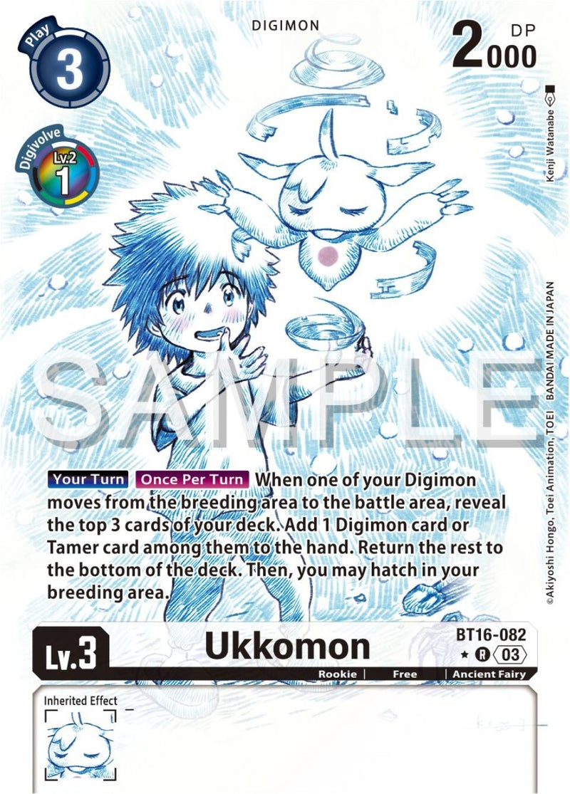 Image for Ukkomon (Alternate Art) [Beginning Observer]