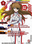 Asuka Shikinami Langley Operation Yamato SPR (CB01-057) [CB01]