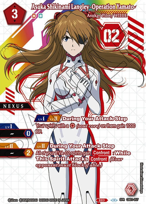 Asuka Shikinami Langley Operation Yamato SPR (CB01-057) [CB01]